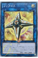 [ETCO-JP049] Linkross (Common)