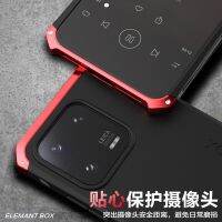 เคสโทรศัพท์โลหะอลูมิเนียมกันกระแทกสำหรับ Xiaomi 13 Pro 6.73นิ้ว Xiaomi 13 6.36นิ้วฝาครอบด้านหลังพลาสติกแข็งป้องกัน Fundas (OKJHHUHGYYHF เคสมือถือ)