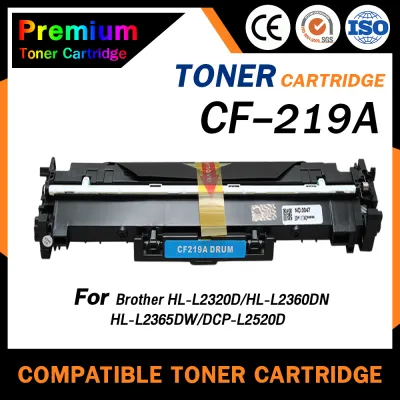 HOME ดรัมเทียบเท่า Drum CF219A (แพ็ค 1-2) CF219/219A/219 สำหรับ HP LaserJet รุ่น M102a/M102w/MFP M130a/M130fn/M227fdn/M206/M120/M104/M130/ M132