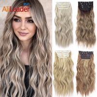 Newly Full Generous Synthetic Hair 11 Clip In Hair Extension Clip For Women 4Pcs Hair Extension Ombre Fake Hairpiece Long Wavy Wig  Hair Extensions  P