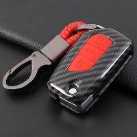 Angel Carbon Fiber Car Key Case For Toyota Yaris Highlander Land Cruiser Riez Rav4 Camry Prado Key Cover