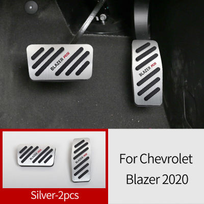 For Chevrolet Blazer  Car Accelerator Footrest Pedals Gas Plate Clutch Throttle Brake Case Aluminum Parts Accessories