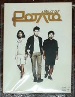 ซีดีเพลงไทย CD POTATO Best Of Potato 2CD ****ปกแผ่นสวยสภาพดี