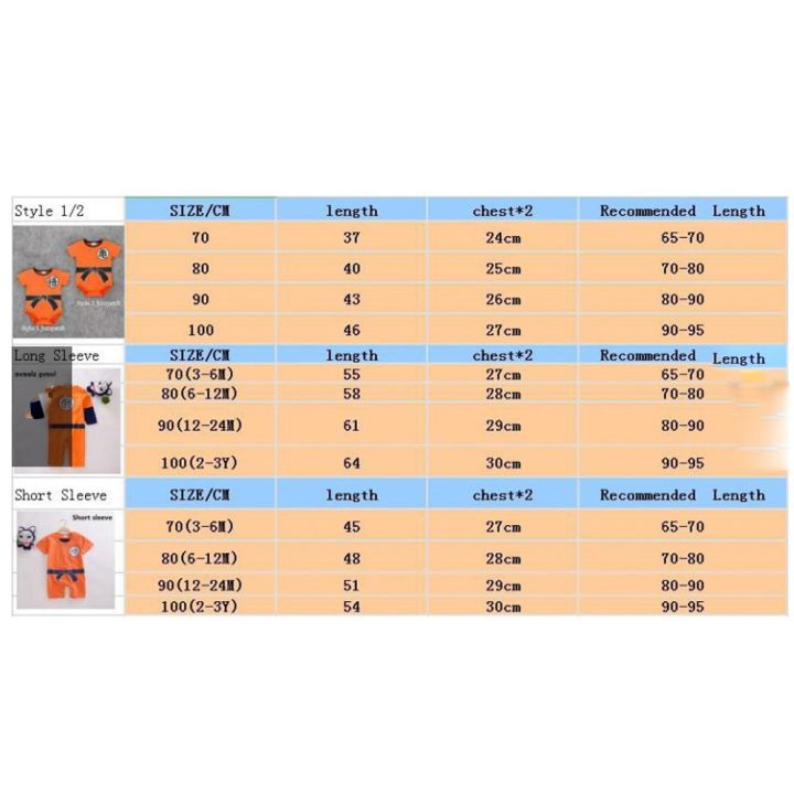 taz1345-ผ้าฝ้าย-เสื้อผ้า-สาวๆ-ดราก้อนบอล-แขนยาว-เด็กชาย-ทารกแรกเกิด-ชุดนอนเด็กแรกเกิด-บอดี้สูทเด็ก-เสื้อคลุมหลวมๆทารก-จั๊มสูท