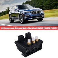 37226787616 Car Air Suspension Solenoid Valve Block for BMW X5 E65 E66 E53 E39 37221092349 4722525610 37226778773