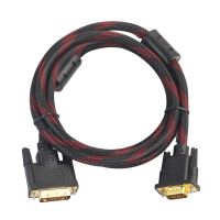 1.5m DVI Male to VGA Male Cable DVI-I 24 5 Wire Bi-Directional Cord DVI-I to VGA Video Line for HDTV DVD Laptop Monitor