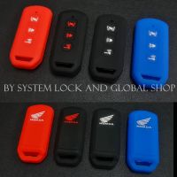 เคสซิลิโคน กุญแจมอเตอร์ไซค์ ฮอนด้า Honda PCX Case key cover (( พร้อมส่ง ))