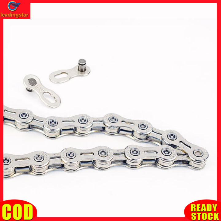 leadingstar-rc-authentic-bicycle-chain-carbon-steel-8-9-10-11-speed-116-links-ultralight-high-strength-mtb-road-bike-chains