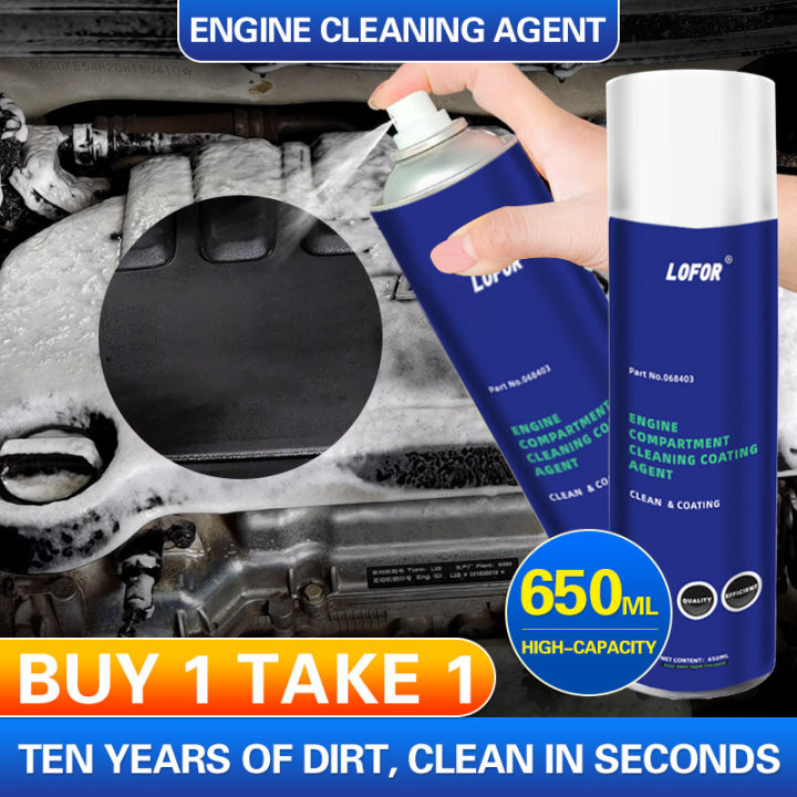 【BUY 1 TAKE 1】Engine Cleaner 650ML Degreaser Cleaner Engine One Spray ...