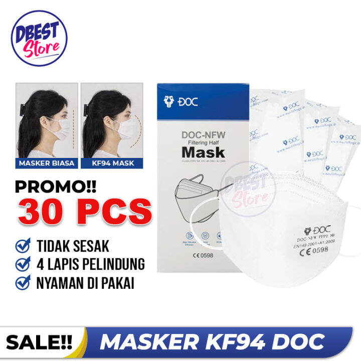 masker doc nfw