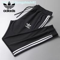 ☎♚ Adidas New Brand Sports Clover Trousers Mens And Womens Summer Thin Section Breathable Ice Silk Quick-Drying Pants Three-Bar Running Suit