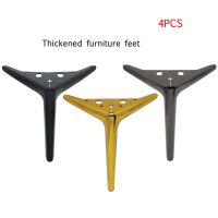 4Pcs Metal Pads Support Feet Tea Coffee Table Bathroom Ark Stool Stand Sofa TV Furniture Legs  For Dresser Chairs Desk Protector Furniture Protectors