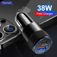 38W 2 Ports USB PD Car Charger Type C Fast Charging Adapter Small Steel Cannon Aluminum Alloy Car Charger For iPhone 14 Xiaomi Car Chargers