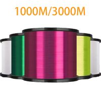 2022 New Arrival 3000m Super Strong Fishing Line High Quality Fluorocarbon Japan Monofilament Nylon Fishing Line Pesca Fishing Lines