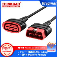 THINKCAR ThinkDiag Original Extension สาย OBD2 16Pin ชายหญิงสำหรับ Easydiag 3.0 Mdiaggolo หลัก Connector