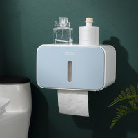 Bathroom Toilet Paper Holder Waterproof For Toilet Paper Towel Holder Storage Box Toilet Roll Holder Bathroom Accessories