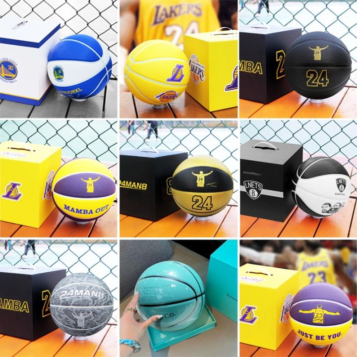 cod-three-ring-basketball-gift-box-no-7-star-bryant-mamba-antetokounmpo-with-the-same-style-lanqiu
