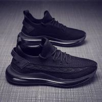 COD ∈ The Outline Shop27dgsd6gfd Sporty Style Mens Casual Shoes Summer Breathable Trendy Sports Shoes New Arrival Thin Lightweight Running Sneaker For Men