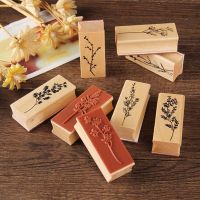 MLS Collection Exquisite Flower Grass Series Stamper Gypsophila Stationery Decoration Wooden Stamps Scrapbooking Decal Stamps Seal Set DIY Album Tools