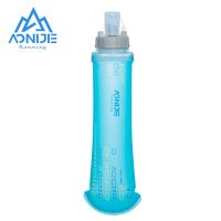 【CC】┇✲  SD24 500ML Hydration Experts Kettle BPA Soft Flask Bottle Mode Pull Or