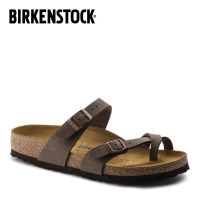 Birkenstocks Mayari Birko-Flor Nubuck (Mocha)