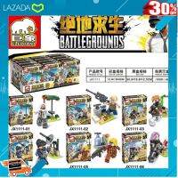 .ของเล่นเสริมทักษะ เกมฝึกสมอง. เรโก้ jx1111-01-04 ชุด Battle Ground 6 แบบ [ เหมาะเป็นของฝากของขวัญได้ ].