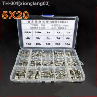 △✵☢ 150PCS/LOT 15 Kinds 5x20mm Fast Glass Fuse Kit In Package 0.2A 0.5A 1A 2A 3A 5A 6A 20A 30A 15A /250V 5x20 Insurance Tube Package