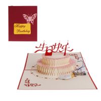 ✪【Kitchen best】3D Pop Up Greeting Card Happy Birthday Cake Music LED Postcard With Envelope New