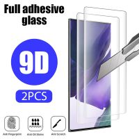 yqcx001 sell well - / 3pcs 9D Curved Tempered Film for galaxy s23 ultra s22 S21 S10 10E Screen Protectors for Samsung Note 20 10 Plus Ultra Glass