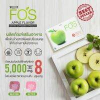 ลดราคา [Exp08/01/24] สินค้า FOS Detox mini ฟอส มินิ อาหารเสริมดีท็อกซ์ ช่วยกระตุ้นการขับถ่าย ทำให้ขับถ่ายง่าย