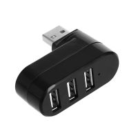 USB Hub 3.0อะแดปเตอร์หมุนความเร็วสูง,ตัวอ่านดิสก์ U แยก3พอร์ต USB 2.0สำหรับคอมพิวเตอร์พีซีแล็ปท็อป Mac อุปกรณ์เสริมขนาดเล็ก