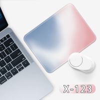 Simple Small Mouse Pad Seaming Gradient Color Desk Office Boys Girls Thickened Customized Computer Anti-Slip