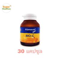 mamarine bio c plus elderberry 30 capsules มามารีน ไบโอซี พลัส 30 แคปซูล