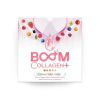 Boom collagen บูม คอลลาเจนผิวสวย ขายดีมาก [ 1 กล่อง 14 ซอง ]