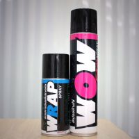 LUBE71 สเปรย์หล่อลื่นโซ่ WRAP ขนาด 200 มล. + สเปรย์ล้างโซ่ WOW EXTRA ขนาด 350 มล.