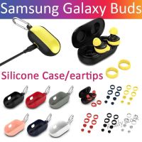 【hot sale】 ✣ C02 Samsung Galaxy Buds Earphone case eartips soft silicone Protective Case Cover accessories