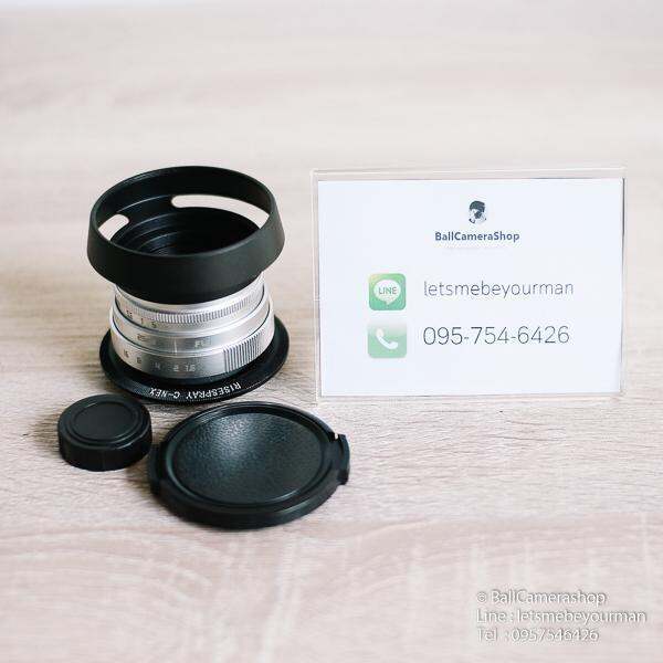 ขายเลนส์-ฟูเจี้ยน-25mm-f1-8-สำหรับใช้กับกล้อง-sony-mirrorless