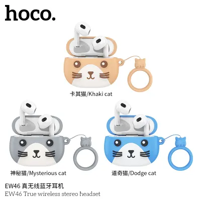 Hoco EW46 หูฟัง​บลูทูธ​ BT5.3 หูฟัง​ไร้สาย​ หูฟัง​สเตอริโอ​ พร้อมไมโครโฟน​+เคสน่ารัก ของแท้100%