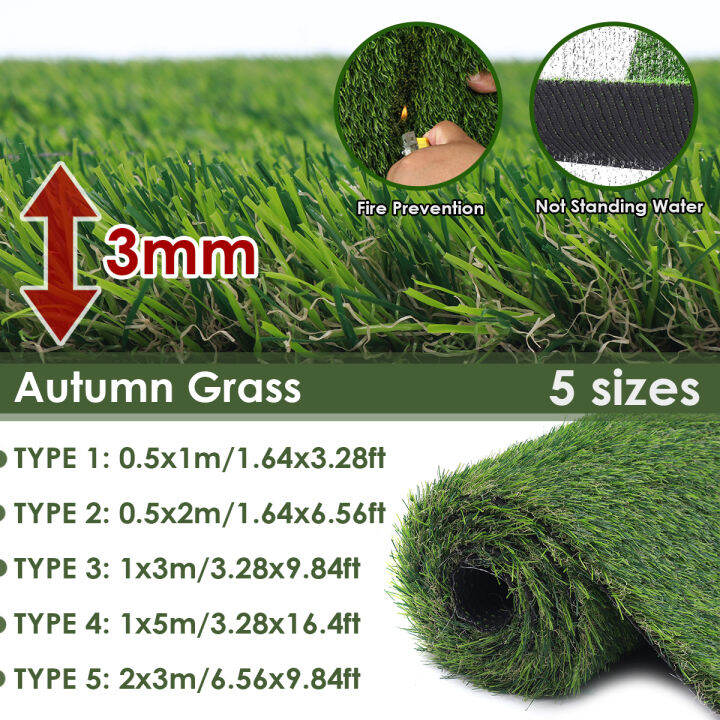 3cm Height Autumn Grass With Grid Tight and Firm Artificial Turf Lawn