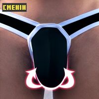 CMENIN (1 Pieces) ADANNU Model Patchwork Hip Raise Underwear Men Jockstrap U Convex Briefs Mens Underpants Pouch AD7105