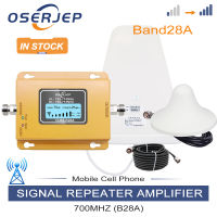 70dB High Gain 700Mhz Band B28A 4G LTE Amplifier MobilePhone Repeater