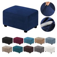 [Yunyun fabric workshop] กำมะหยี่ Plush Ottoman Slipcover Fit สี่เหลี่ยมผืนผ้าเท้าล้างทำความสะอาดได้โซฟาที่ถอดออกได้ครอบคลุมสตูลวางเท้า Protector อุปกรณ์เสริม2ขนาด