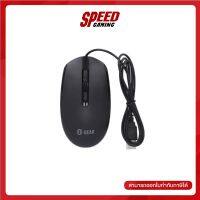 SGEAR MOUSE WIRED OPTICAL MS-S30BX (BLACK) By Speed Gaming