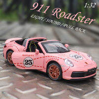 【RUM】1:32 Scale Porsche 911 Targa 4S โลหะผสมโมเดลรถยนต์ Light &amp; เสียงประกอบรถ Diecast ของเล่นเด็กตุ๊กตาของขวัญรถของเล่นชุดของเล่นรถและที่จอดรถโมเดลรถยนต์ของเล่น Collection