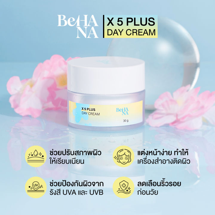 be-hana-x5-plus-day-cream-30-g-amp-be-hana-x5-plus-night-cream-30-g