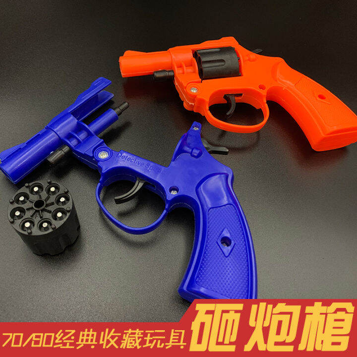 Metal smashing gun revolver grab signal paper gun matches rubber band ...