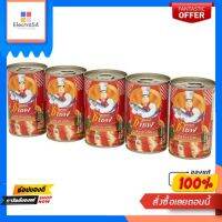 ซูเปอร์ซีเชฟซาร์ดีนในซอสมะเขือเทศแพ็ค5SUPER C CHEF SARDINES IN TOMETO SAUCE x5