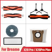 สำหรับ Dreame X20 Pro X20 Pro Plus เครื่องดูดฝุ่นหุ่นยนต์ Rollerแปรงด้านข้างเปลี่ยน Hepa Filter Mop ผ้า Stent อะไหล่