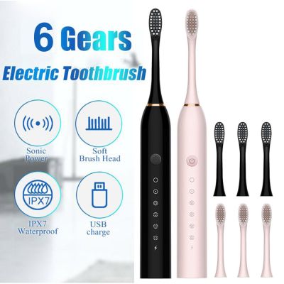 ▣✆▬ Sonic Electric Toothbrush Ultrasonic Automatic USB Rechargeable IPX7 Waterproof Toothbrush Replaceable Tooth Brush Head J189