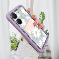 เคส PMP เคส Hp สำหรับ VIVO Y27 5G เคสโทรศัพท์ดอกเดซี่ที่สวยงามใสปลอกซิลิโคนของเหลวเคสป้องกันทนแรงกระแทกกล้องคลุมทั้งหมด